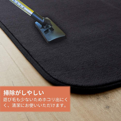 リビングマット