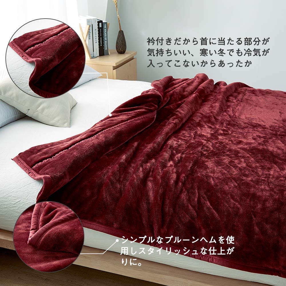 <a href="/ja/products/%E3%82%AB%E3%83%BC%E3%83%86%E3%83%B3-1%E6%AE%B5%E9%81%AE%E5%85%89-2%E6%9E%9A%E3%82%BB%E3%83%83%E3%83%88-%E3%83%89%E3%83%AC%E3%83%BC%E3%83%97%E3%82%AB%E3%83%BC%E3%83%86%E3%83%B3-%E7%B4%AB%E5%A4%96%E7%B7%9A%E5%AF%BE%E7%AD%96-%E6%98%BC%E5%A4%9C%E9%81%AE%E6%96%AD-%E9%81%AE%E7%86%B1-%E9%81%AE%E9%9F%B3-%E5%BD%A2%E7%8A%B6%E8%A8%98%E6%86%B6%E5%8A%A0%E5%B7%A5-%E7%9C%81%E3%82%A8%E3%83%8D-%E5%8E%9A%E6%89%8B-%E4%BF%9D%E5%86%B7-%E7%AF%80%E9%9B%BB-%E9%98%B2%E5%AF%92-%E3%81%8A%E3%81%97%E3%82%83%E3%82%8C-%E6%B4%97%E3%81%88%E3%82%8B-%E6%B4%97%E6%BF%AF%E6%A9%9F%E6%B4%97%E3%81%84%E5%8F%AF-4" title="D-1 ２P・1級遮光カーテン（廉価版）（4）">D-1 ２P</a>