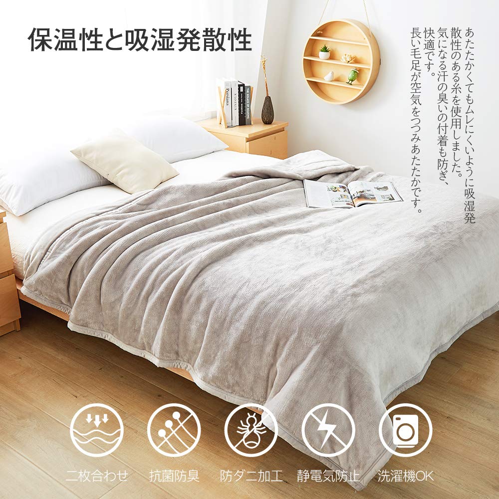 <a href="/ja/products/%E3%82%AB%E3%83%BC%E3%83%86%E3%83%B3-1%E6%AE%B5%E9%81%AE%E5%85%89-2%E6%9E%9A%E3%82%BB%E3%83%83%E3%83%88-%E3%83%89%E3%83%AC%E3%83%BC%E3%83%97%E3%82%AB%E3%83%BC%E3%83%86%E3%83%B3-%E7%B4%AB%E5%A4%96%E7%B7%9A%E5%AF%BE%E7%AD%96-%E6%98%BC%E5%A4%9C%E9%81%AE%E6%96%AD-%E9%81%AE%E7%86%B1-%E9%81%AE%E9%9F%B3-%E5%BD%A2%E7%8A%B6%E8%A8%98%E6%86%B6%E5%8A%A0%E5%B7%A5-%E7%9C%81%E3%82%A8%E3%83%8D-%E5%8E%9A%E6%89%8B-%E4%BF%9D%E5%86%B7-%E7%AF%80%E9%9B%BB-%E9%98%B2%E5%AF%92-%E3%81%8A%E3%81%97%E3%82%83%E3%82%8C-%E6%B4%97%E3%81%88%E3%82%8B-%E6%B4%97%E6%BF%AF%E6%A9%9F%E6%B4%97%E3%81%84%E5%8F%AF-2" title="D-1 ２P・1級遮光カーテン（廉価版）（2）">D-1 ２P</a>