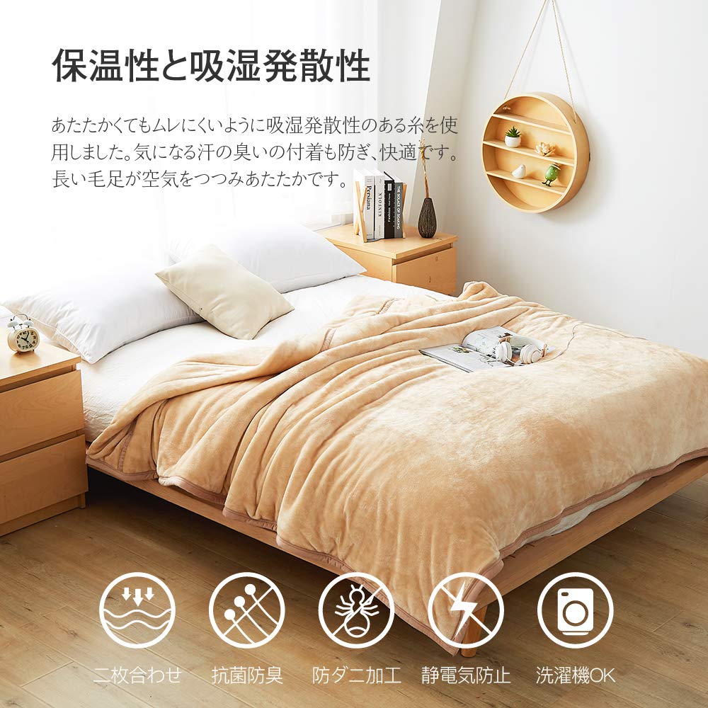 F-５ ４P（ディズニーライセンス）