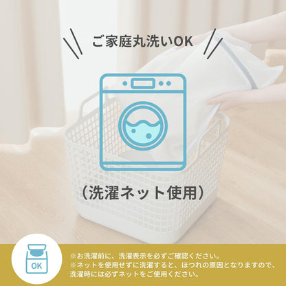 パイル地 吸湿速乾 敷きパッド シングル オールシーズン 洗える タオル地 ベッドパッド ふんわり サラサラ 四隅にゴム付き おぼろストライプ しきぱっと