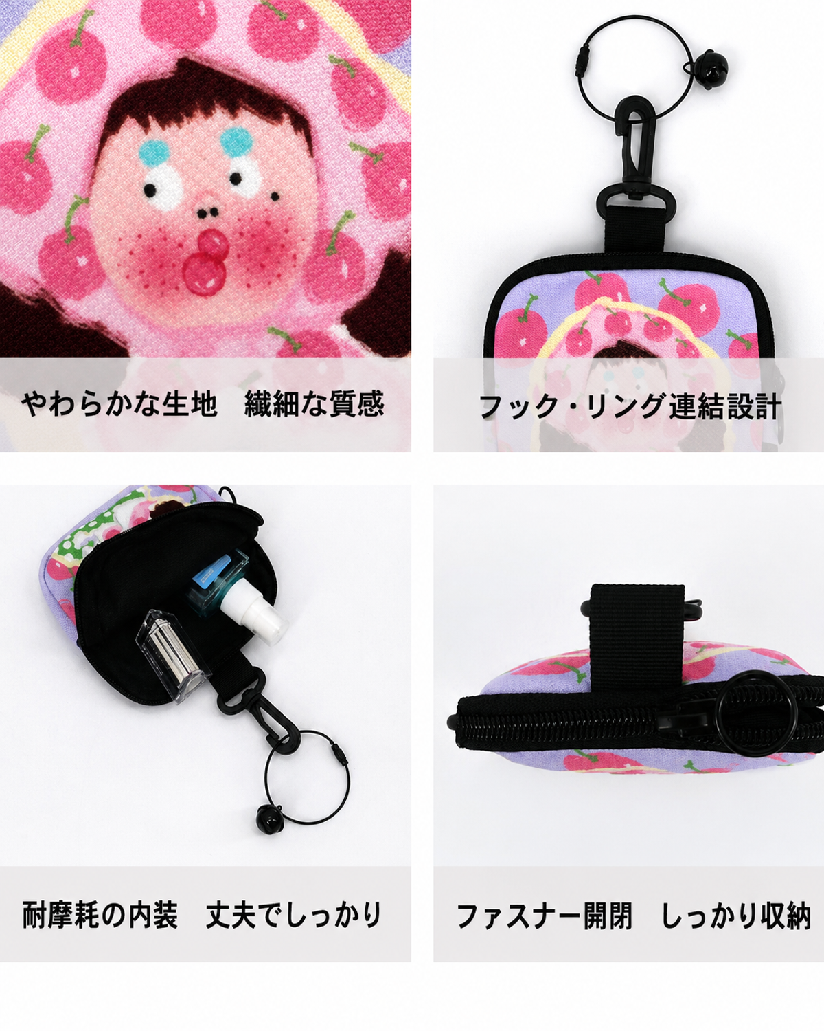 キュートで愛らしい手描きキャラクターのミニ小銭入れ　コーデュロイ素材の防水キー・イヤホン収納ポーチ　フック付き鈴のチャーム付き　可愛いキャラクターの携帯用ポーチ