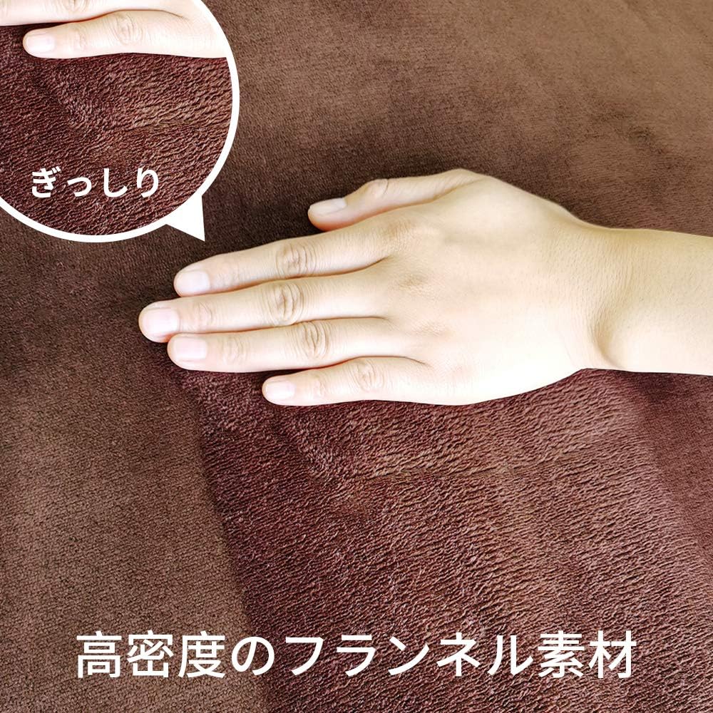 リビングマット