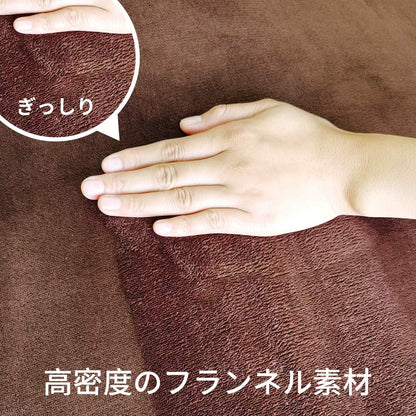 リビングマット