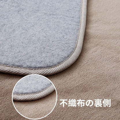 リビングマット