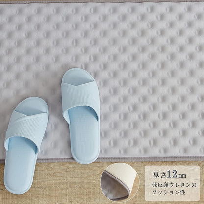 バスマット 足拭きマット