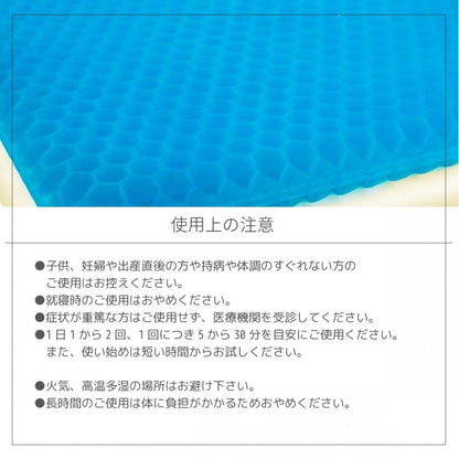ダブルリラックス　ミラクル5