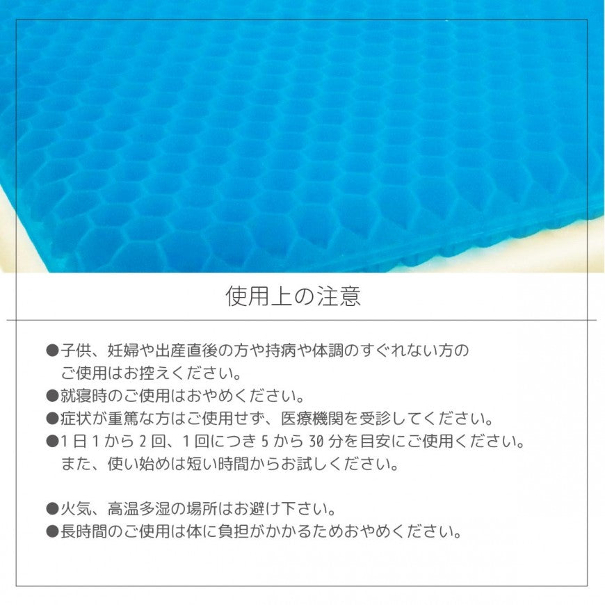 ダブルリラックスミラクル5