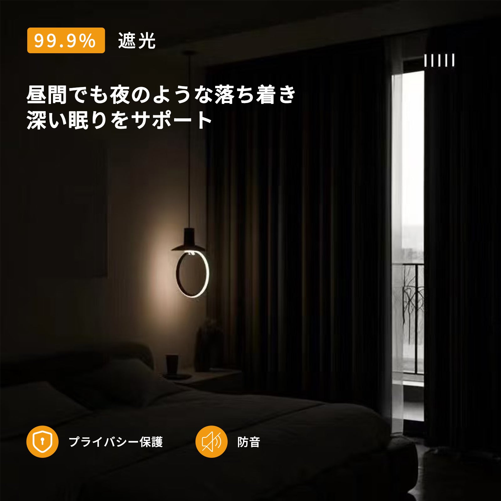 遮光カーテン 3級遮光 リーフ柄 2枚組 断熱 保温 防音 UVカット 昼夜目隠し 形状記憶 洗える 省エネ おしゃれ 間仕切り 玄関 北欧 セミオーダー カーテン D18