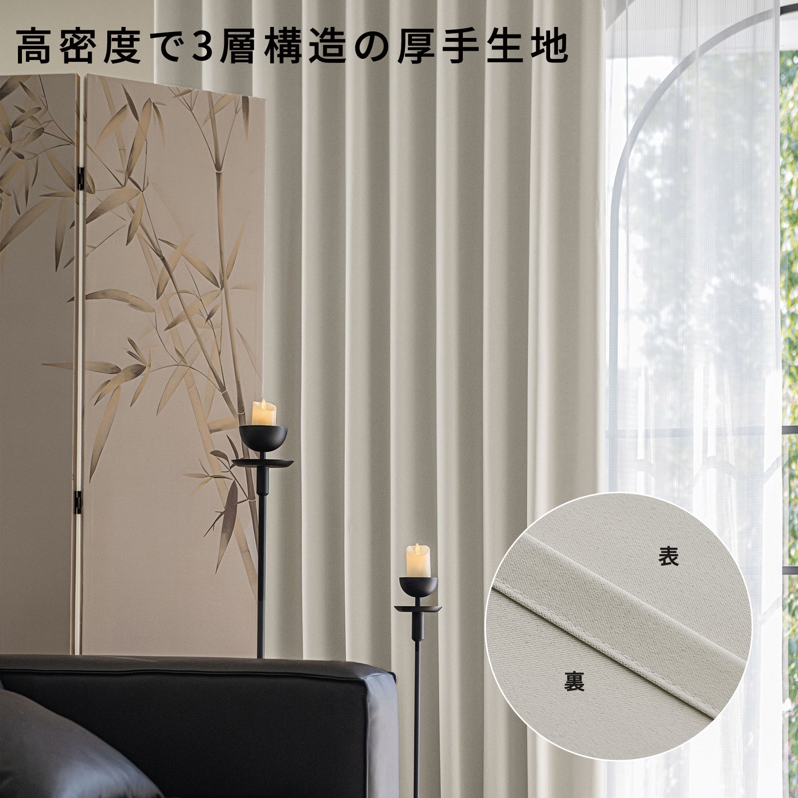 1級遮光 カーテン 形状記憶 防音 遮音 遮熱 断熱 省エネ 【本格形状記憶加工】 プライバシー保護 アジャスターフック付き UVカット 洗える 子供部屋 寝室 リビング用 2枚組 D3