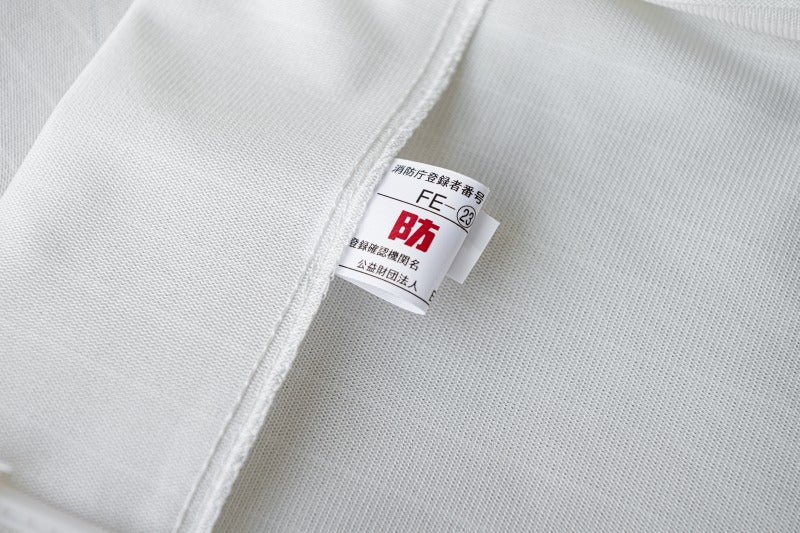 R-7　光拡散・高機能ボイルレース。