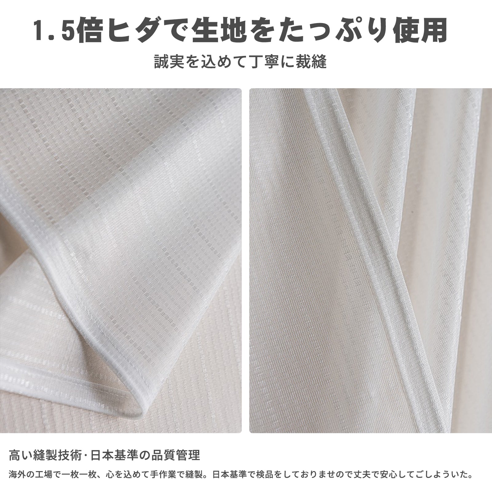 【4枚セット・12色】 遮光カーテン＆レースカーテンセット ライトブルー 断熱 防寒 防音 UVカット 昼夜目隠し 洗える 形状記憶 [遮光2枚＋レース2枚 / 13サイズ展開] F2