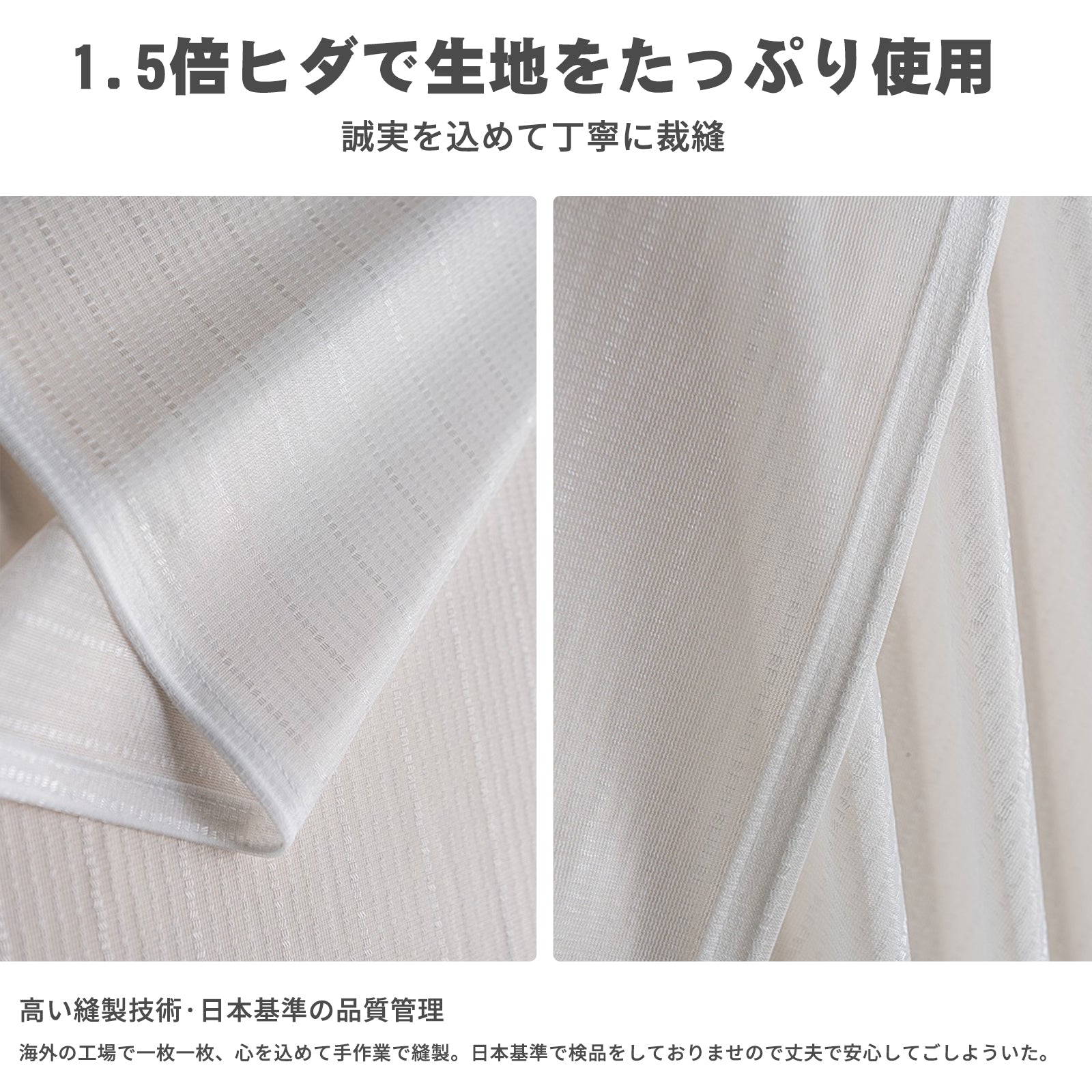 【4枚セット・12色】 遮光カーテン＆レースカーテンセット ライトブルー 断熱 防寒 防音 UVカット 昼夜目隠し 洗える 形状記憶 [遮光2枚＋レース2枚 / 13サイズ展開] F2