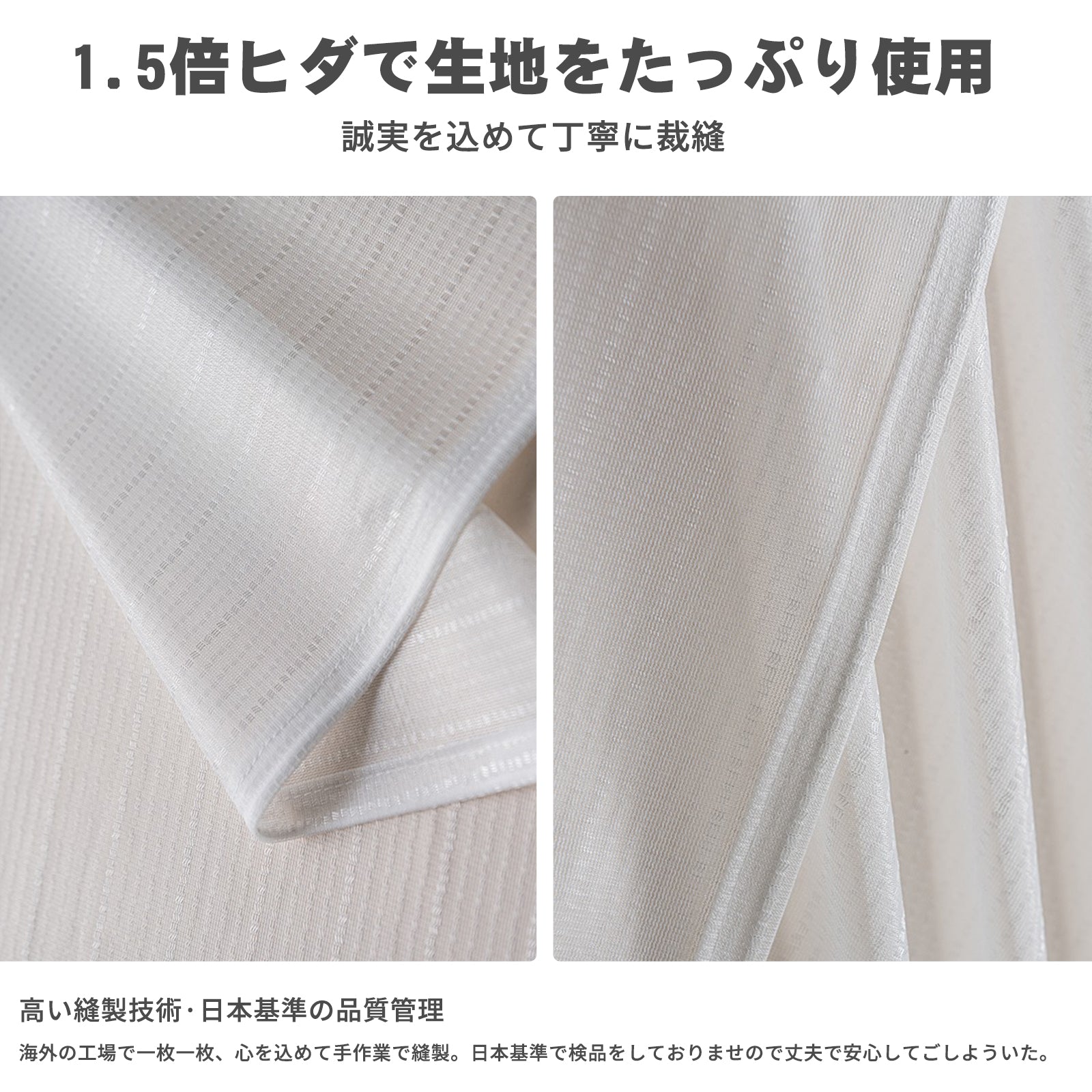 【4枚セット・12色】 遮光カーテン＆レースカーテンセット ライトブルー 断熱 防寒 防音 UVカット 昼夜目隠し 洗える 形状記憶 [遮光2枚＋レース2枚 / 13サイズ展開] F2