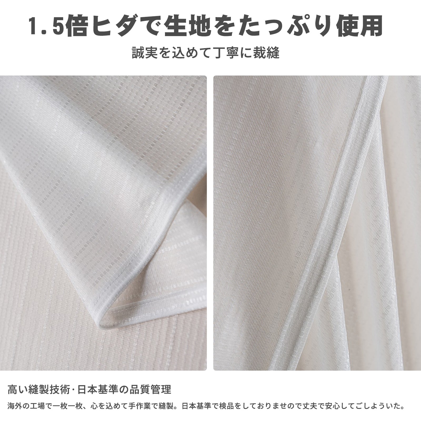 【4枚セット・12色】 遮光カーテン＆レースカーテンセット ライトブルー 断熱 防寒 防音 UVカット 昼夜目隠し 洗える 形状記憶 [遮光2枚＋レース2枚 / 13サイズ展開] F2