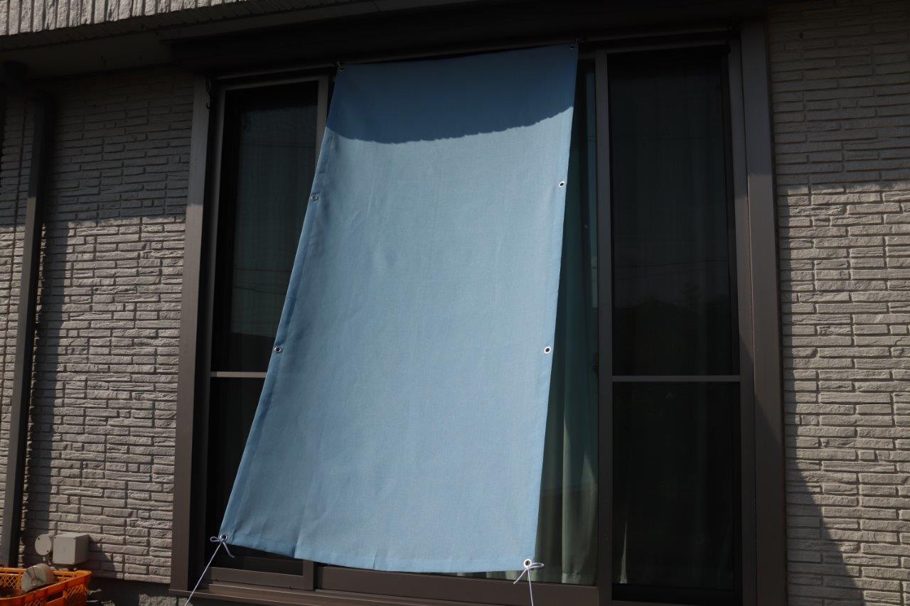 HY-2 日除けカーテン カチオンミックス無地 3色（BL） 