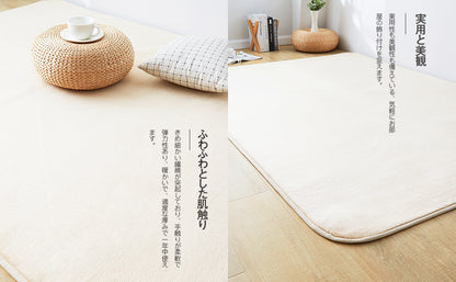 リビングマット