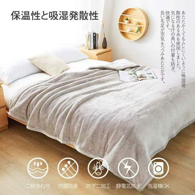 和風ブランケット　吸湿保温