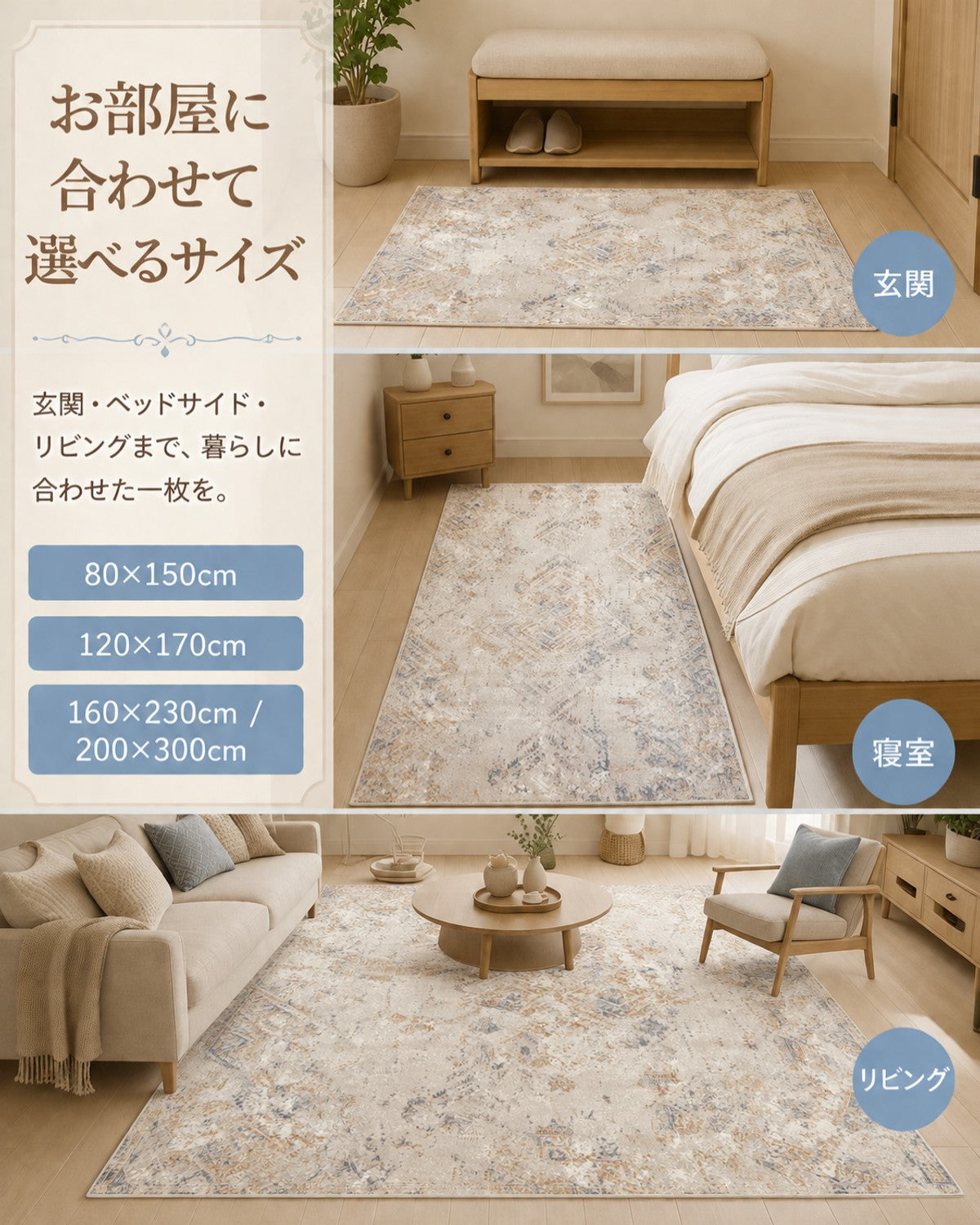 イエロー ダイヤモンド柄 フロアマット 10mm厚手 吸水 防滑 玄関 - 画像 3