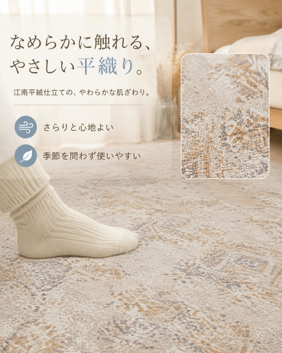 イエロー ダイヤモンド柄 フロアマット 10mm厚手 吸水 防滑 玄関 - 画像 4