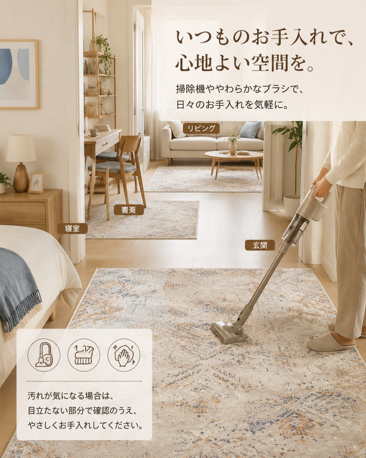 イエロー ダイヤモンド柄 フロアマット 10mm厚手 吸水 防滑 玄関 - 画像 7