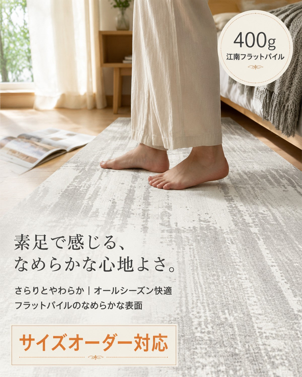 グレーグリーン フロアマット 10mm 吸水 防滑 玄関 - 画像 4