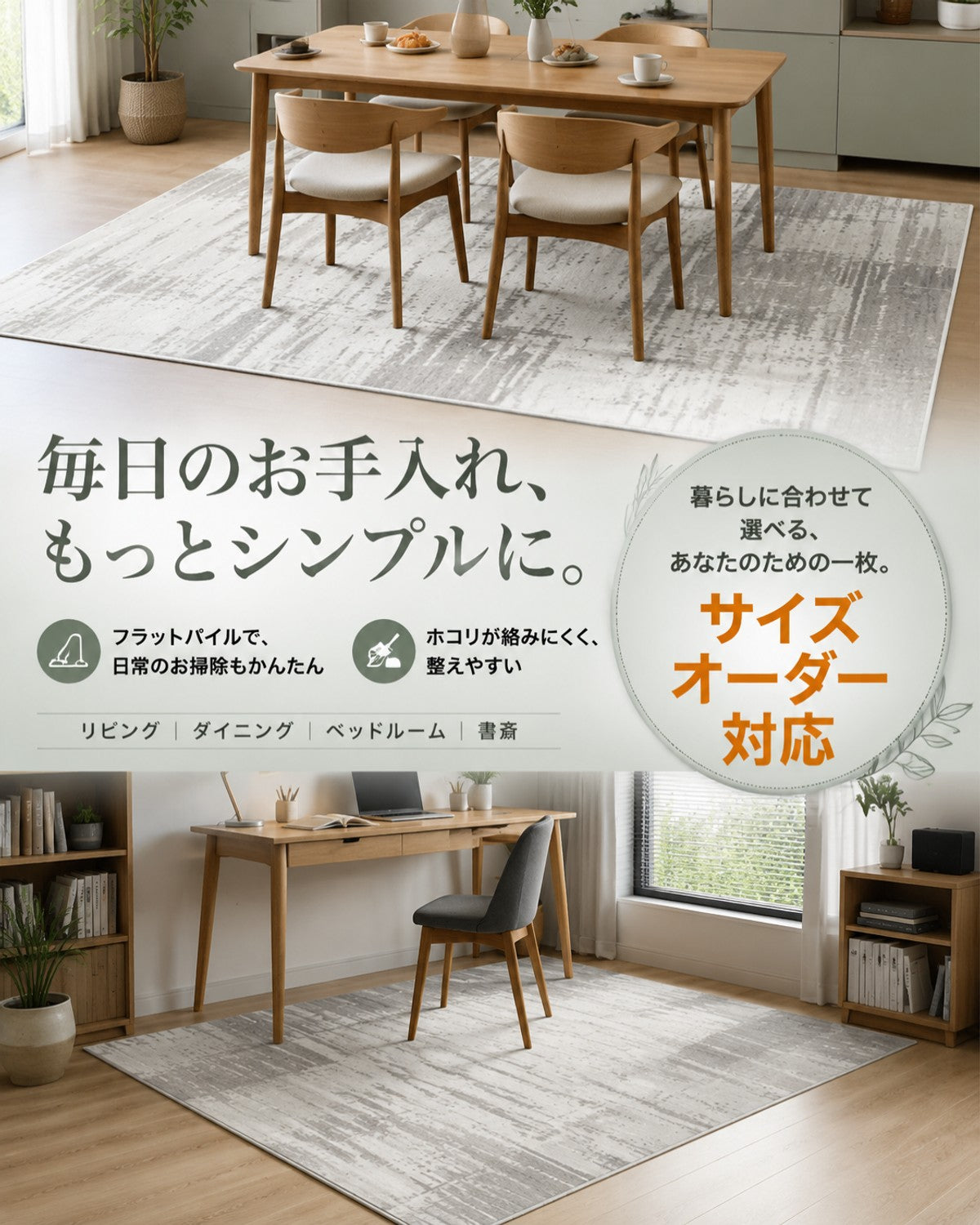 グレーグリーン フロアマット 10mm 吸水 防滑 玄関 - 画像 7