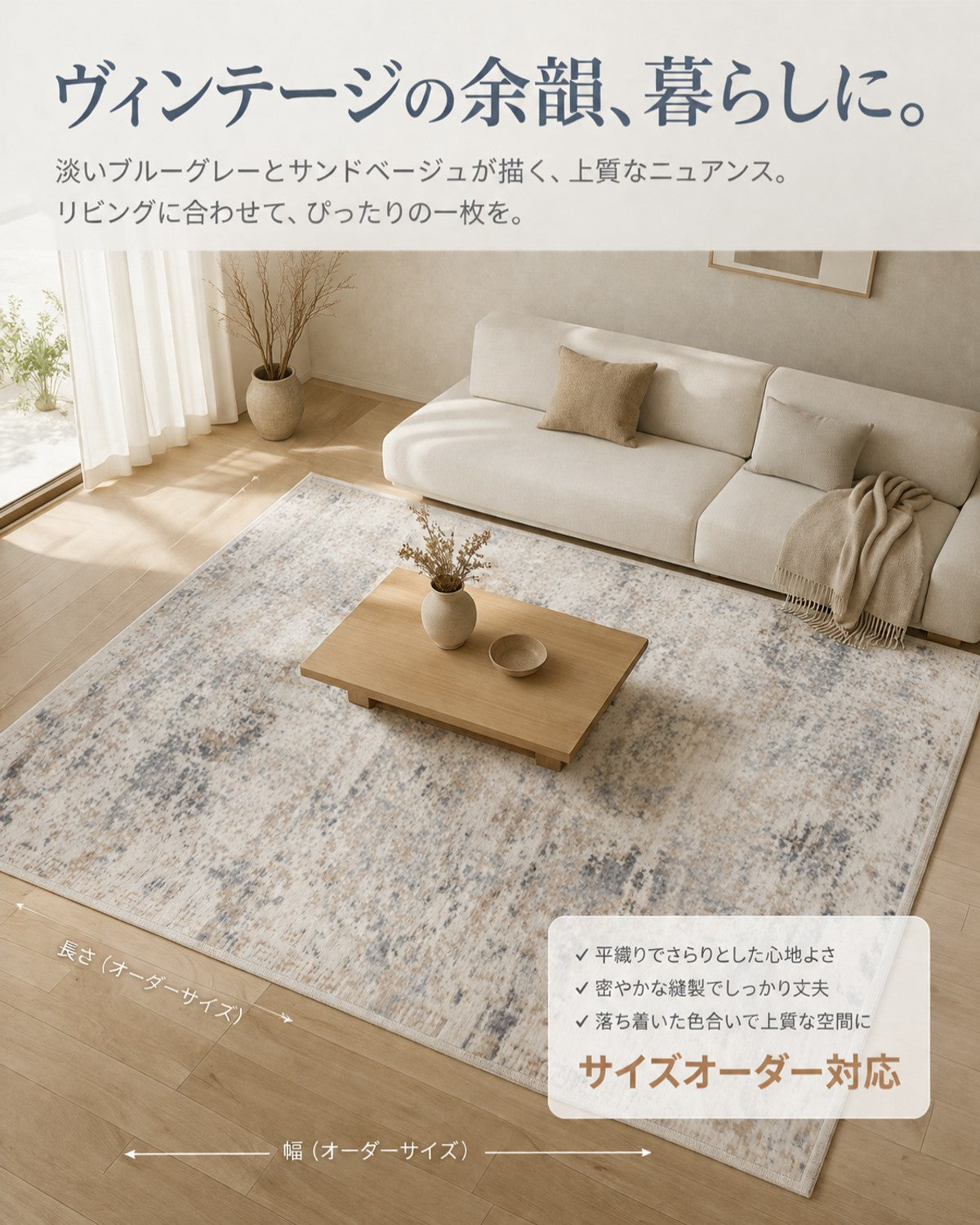 イエローブルー モザイク柄 フロアマット 10mm 吸水 防滑 - 画像 2