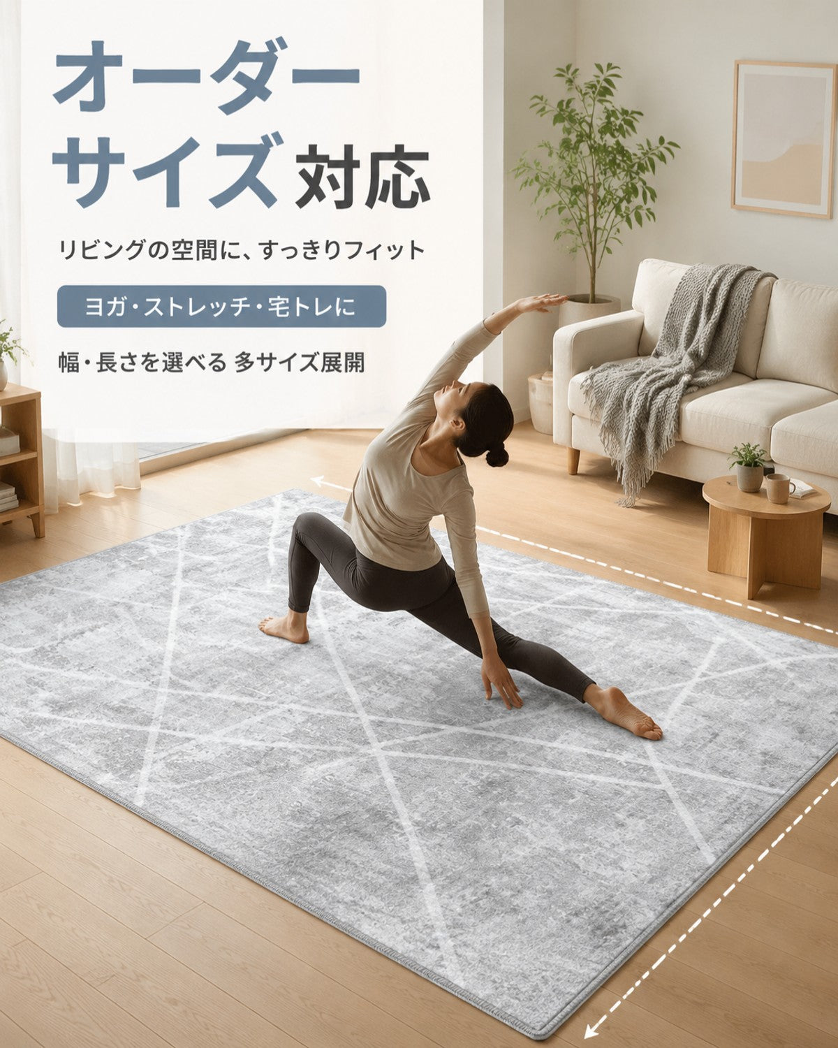 フィットネス風 フロアマット 10mm厚手 吸水 防滑 玄関 リビング - 画像 3