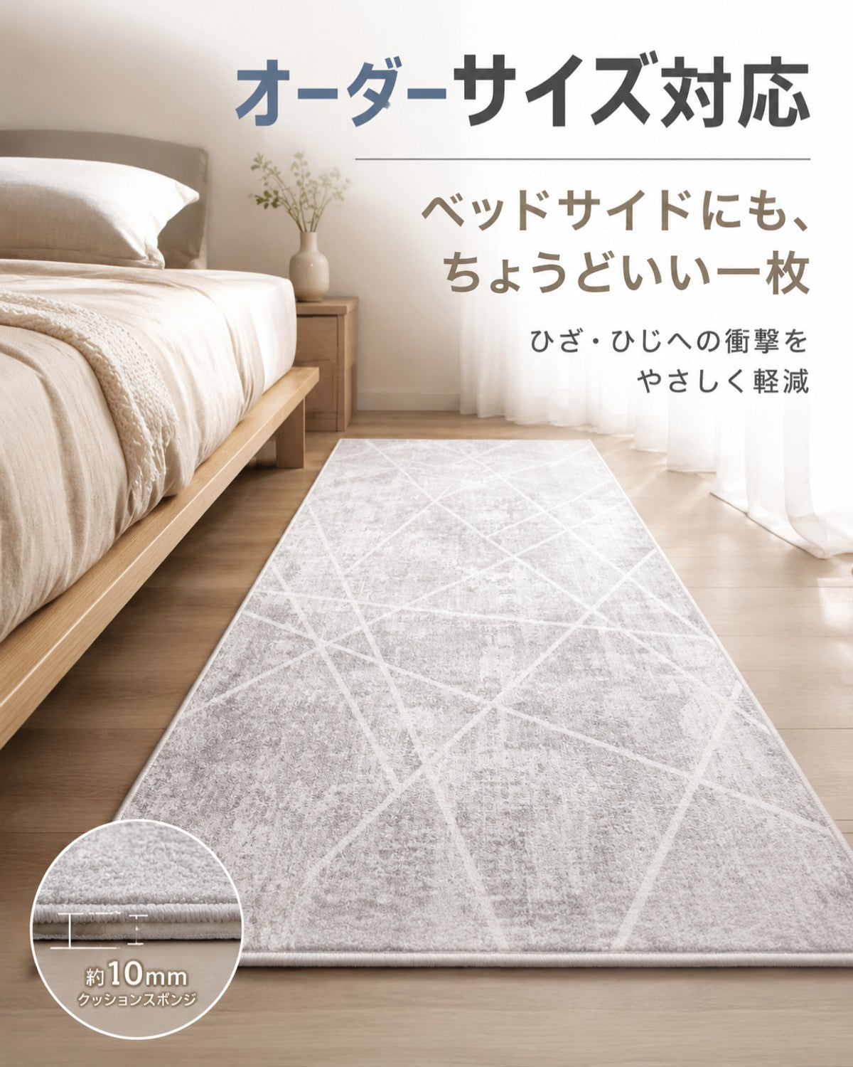 フィットネス風 フロアマット 10mm厚手 吸水 防滑 玄関 リビング - 画像 4