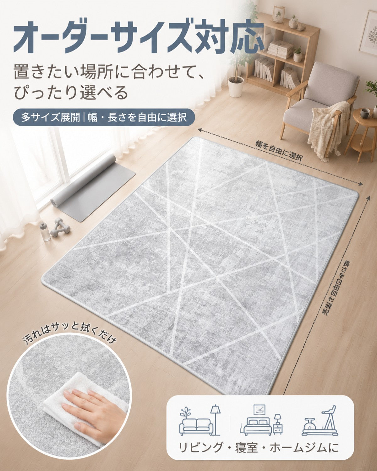 フィットネス風 フロアマット 10mm厚手 吸水 防滑 玄関 リビング - 画像 7