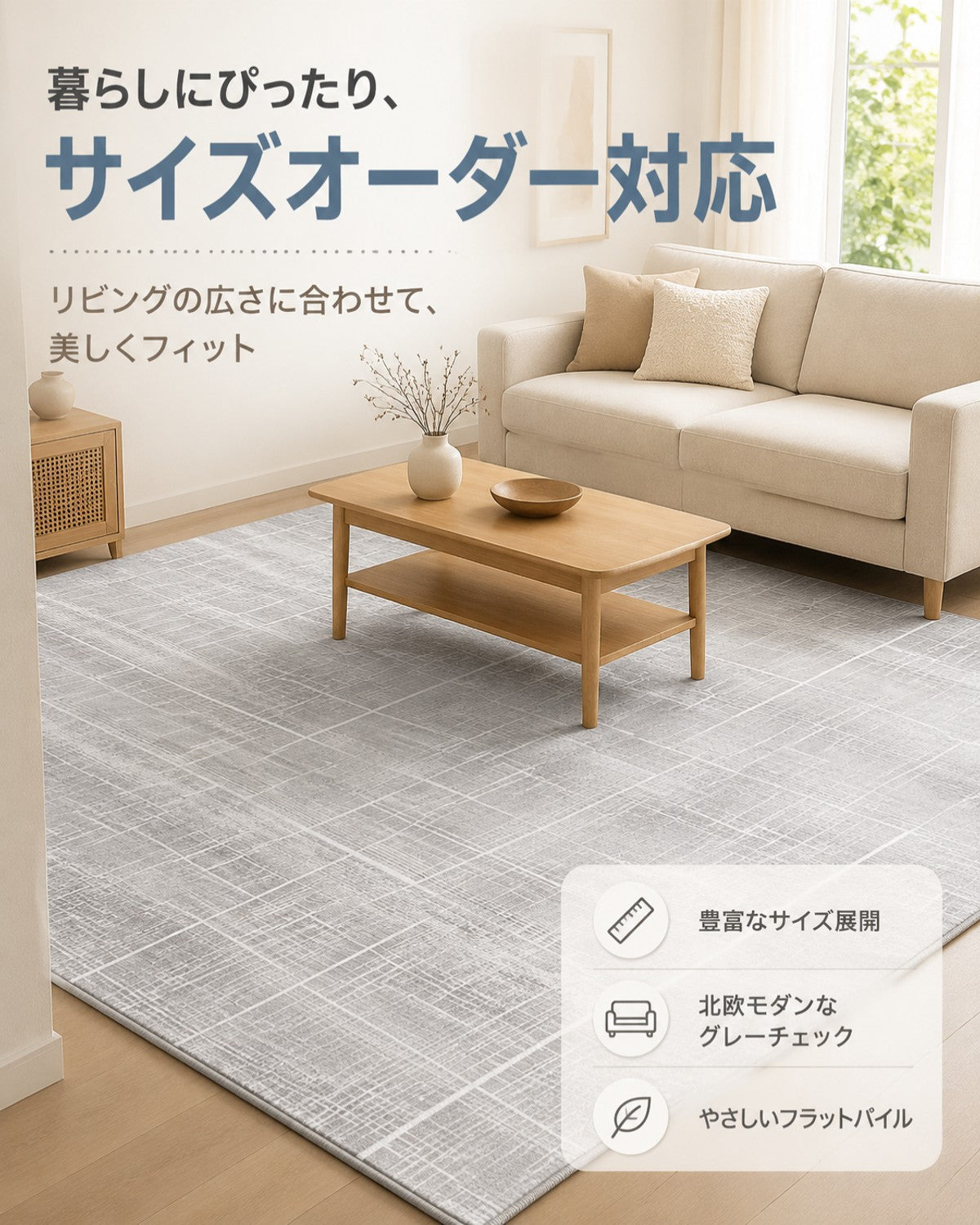 グレー スクラッチ柄 フロアマット 10mm厚手 吸水 防滑 玄関 - 画像 2