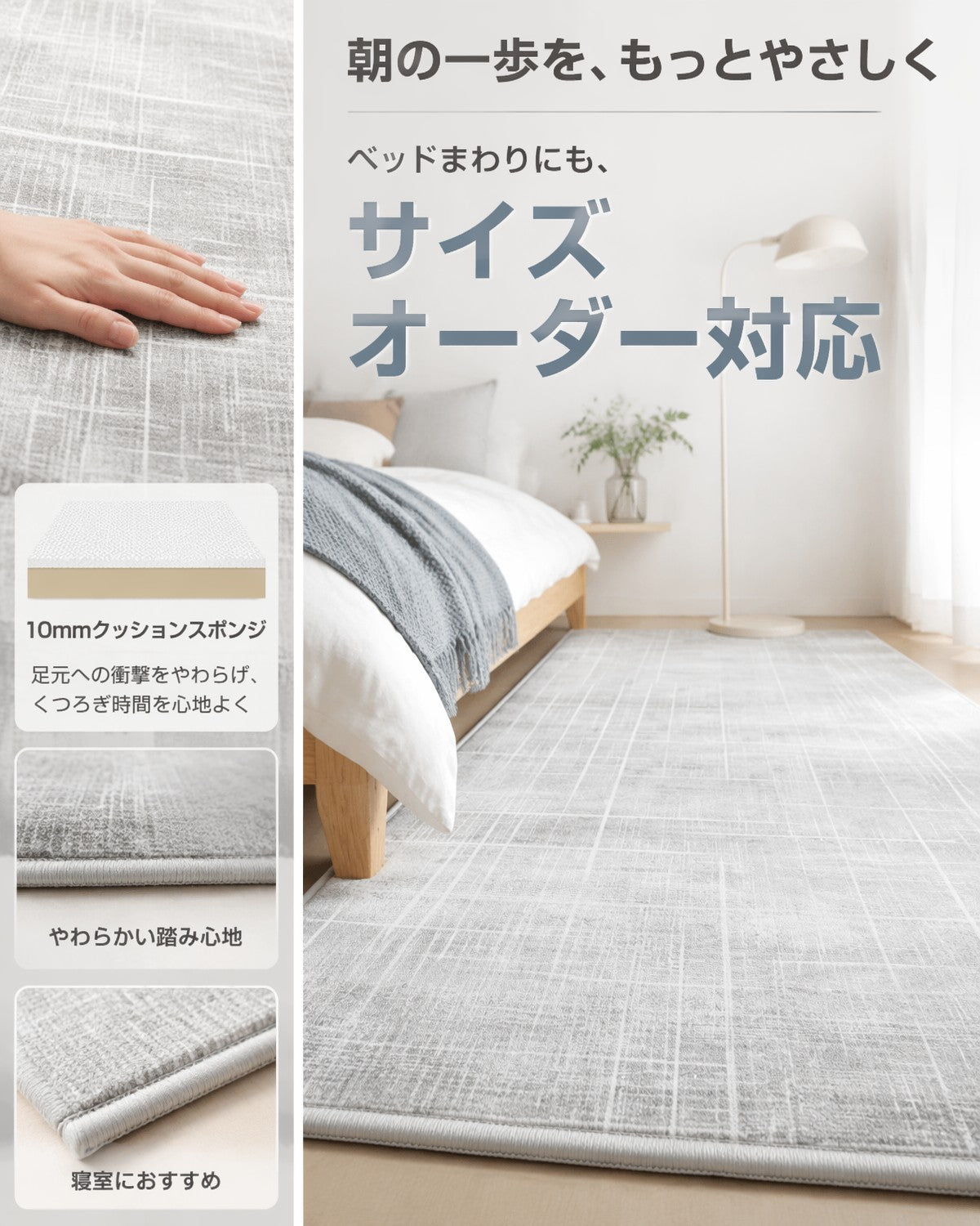 グレー スクラッチ柄 フロアマット 10mm厚手 吸水 防滑 玄関 - 画像 3