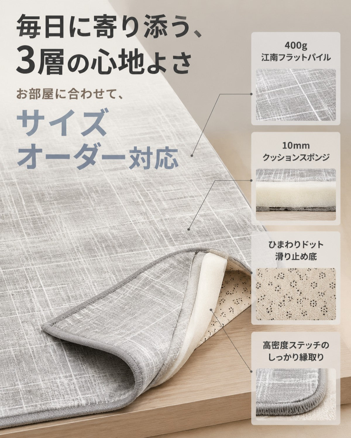グレー スクラッチ柄 フロアマット 10mm厚手 吸水 防滑 玄関 - 画像 5