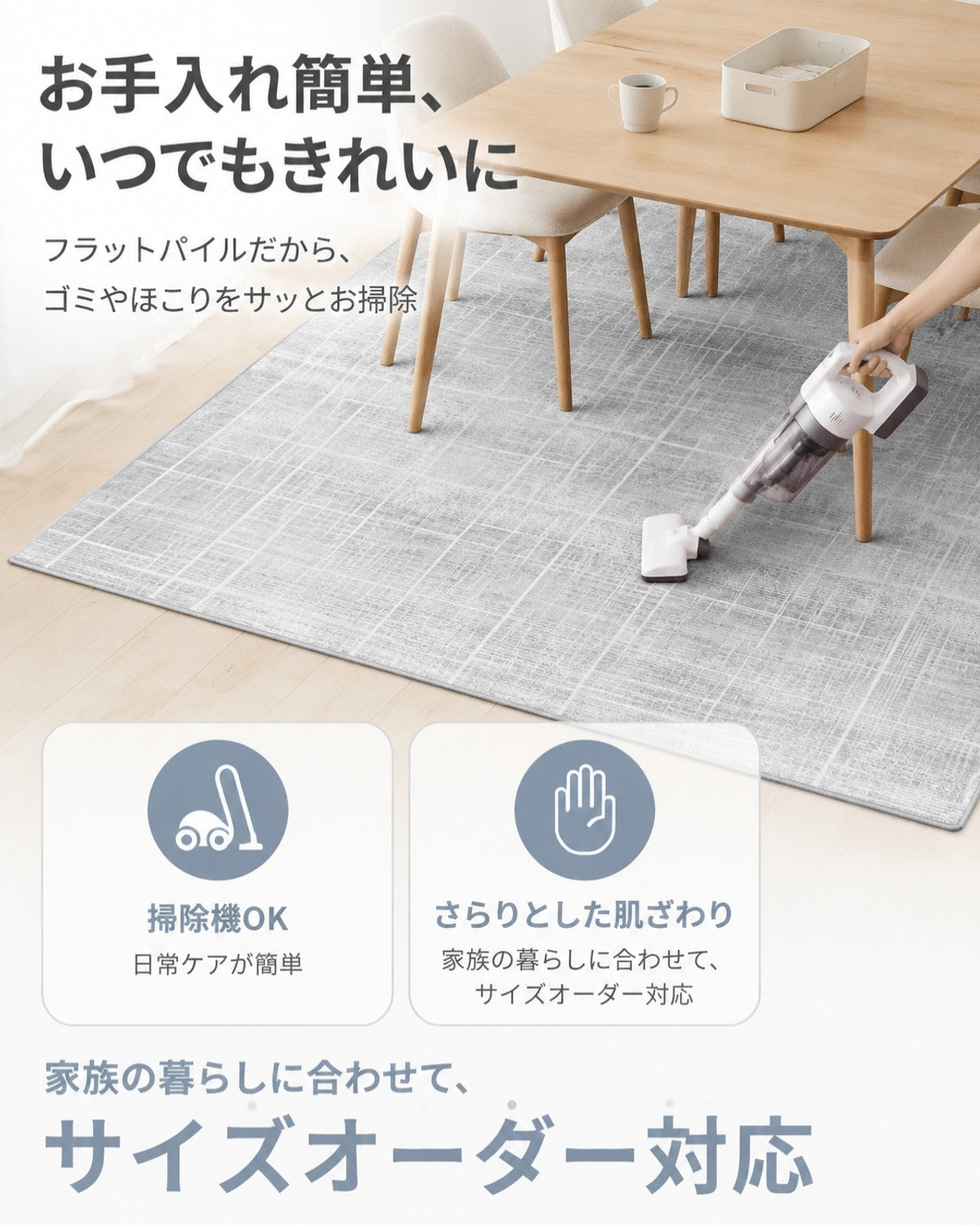 グレー スクラッチ柄 フロアマット 10mm厚手 吸水 防滑 玄関 - 画像 6