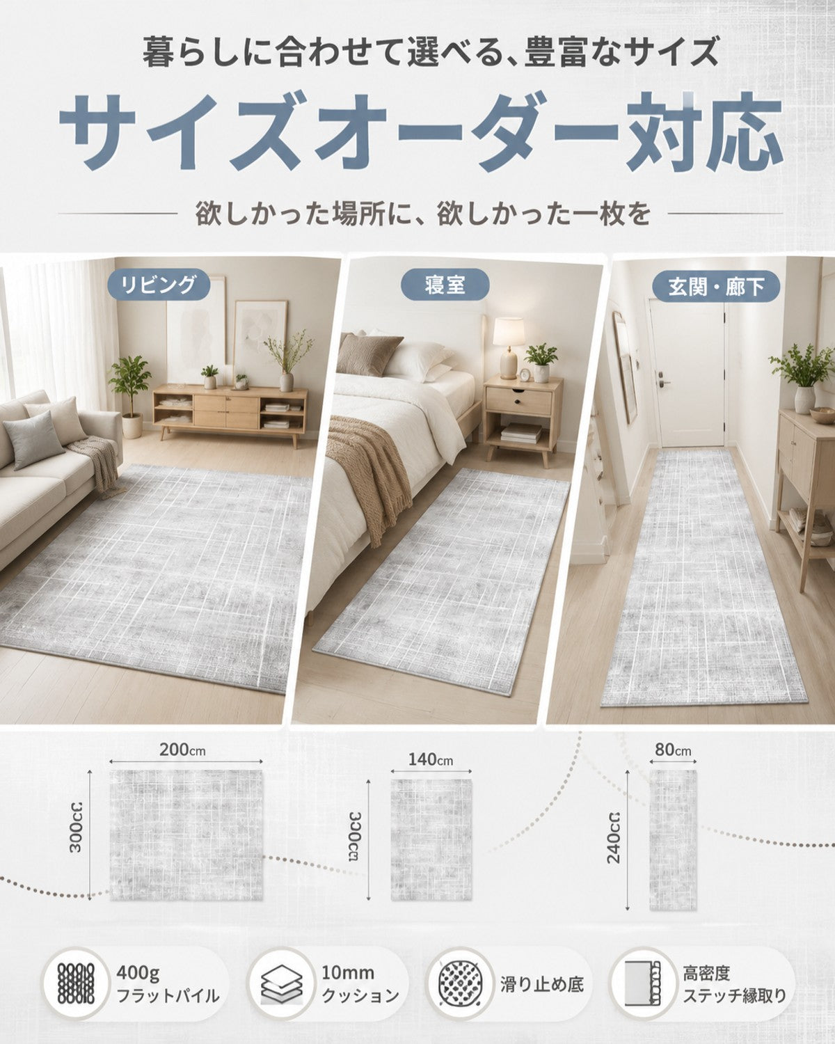 グレー スクラッチ柄 フロアマット 10mm厚手 吸水 防滑 玄関 - 画像 7