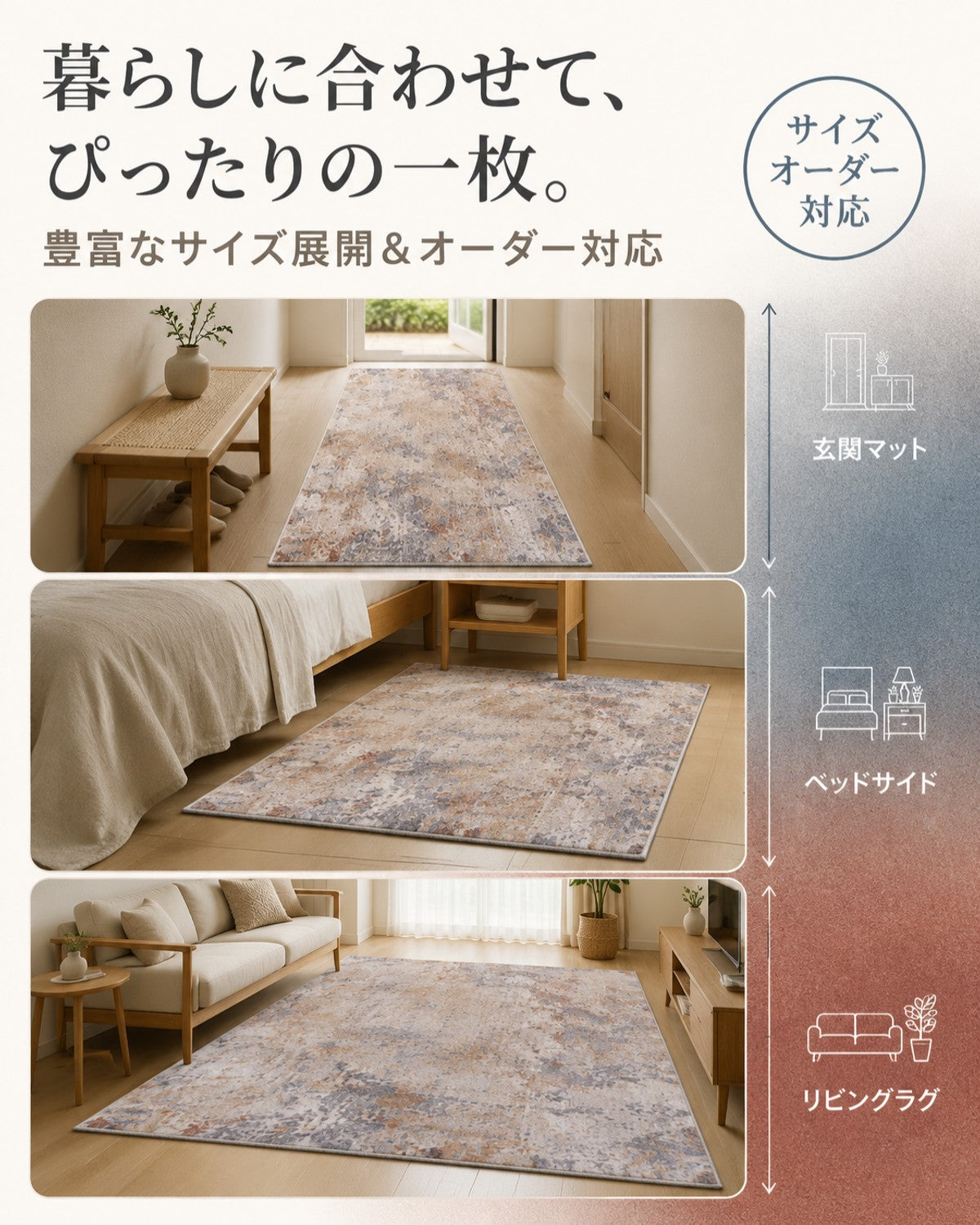 ブルーレッド スプラッター柄 フロアマット 10mm厚手 吸水 防滑 - 画像 3