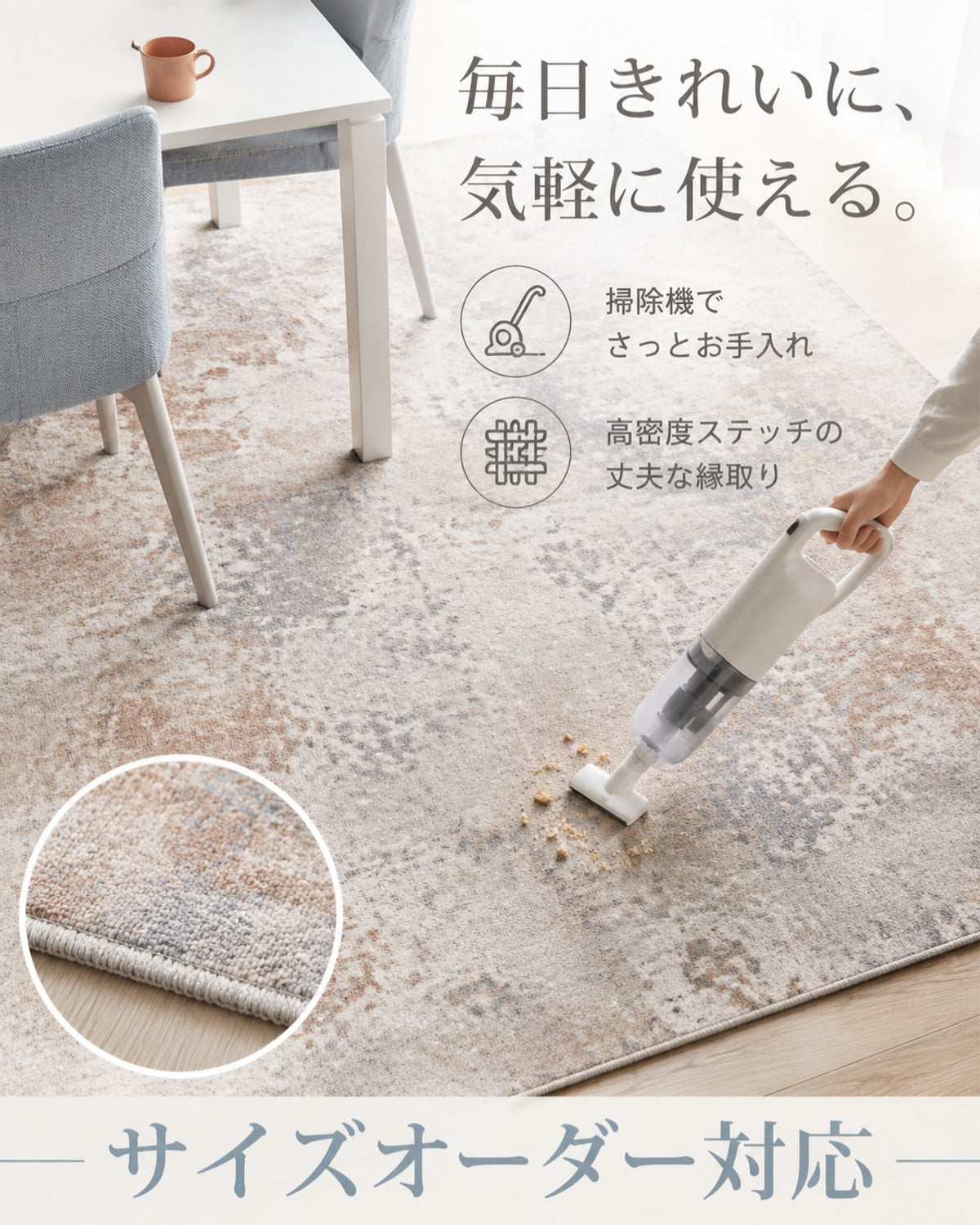 ブルーレッド スプラッター柄 フロアマット 10mm厚手 吸水 防滑 - 画像 6