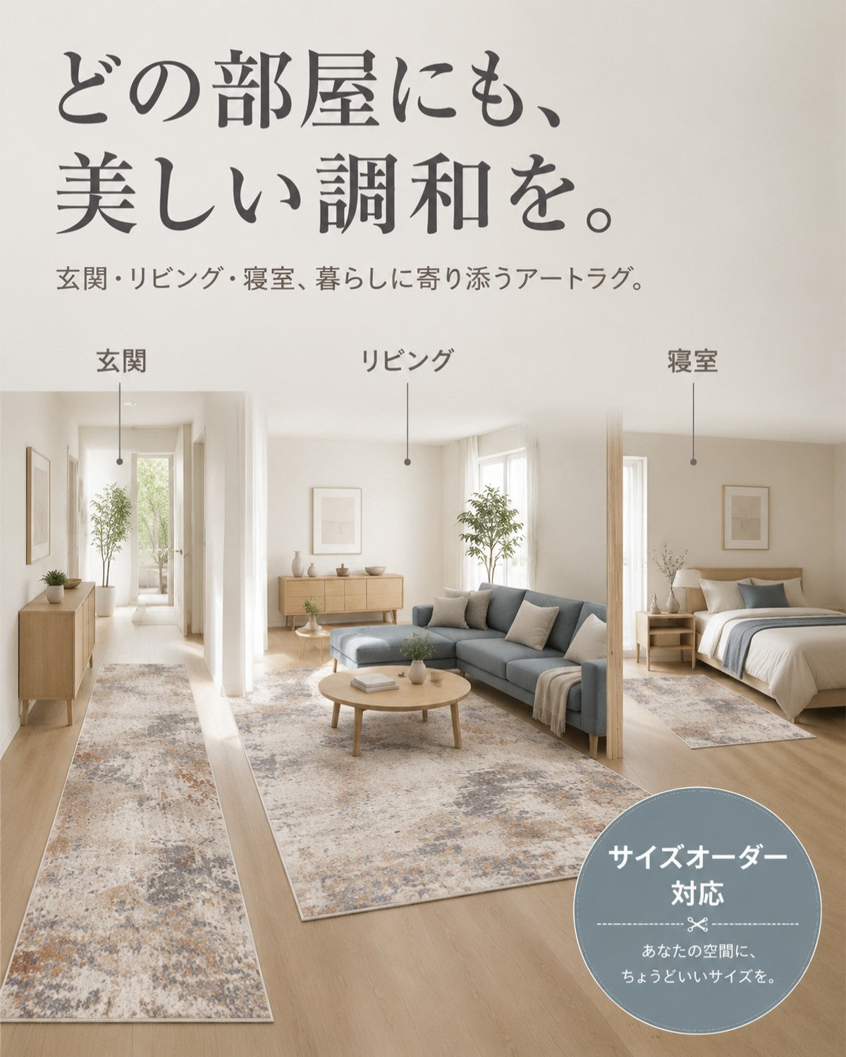 ブルーレッド スプラッター柄 フロアマット 10mm厚手 吸水 防滑 - 画像 7