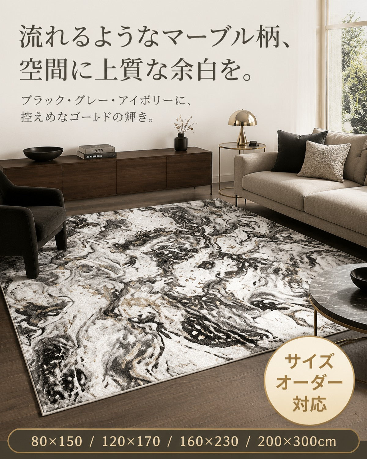 ブラック レンダリング柄 フロアマット 10mm厚手 吸水 防滑 玄関 - 画像 2