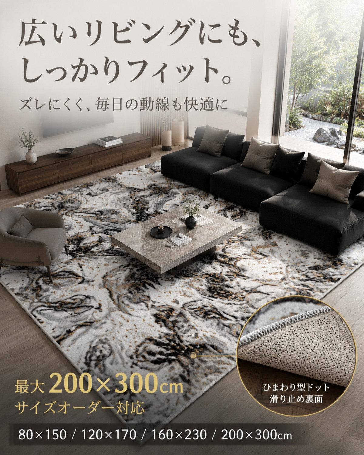 ブラック レンダリング柄 フロアマット 10mm厚手 吸水 防滑 玄関 - 画像 7