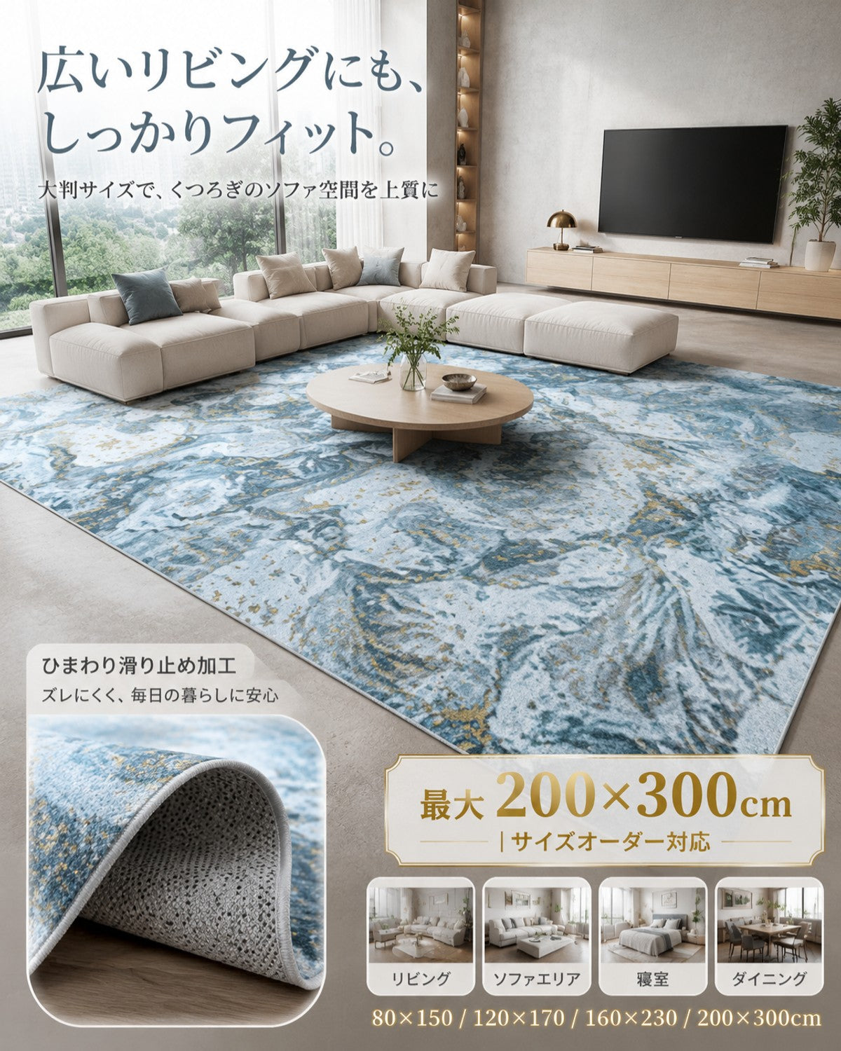 ブルー レンダリング柄 フロアマット 10mm厚手 吸水 防滑 玄関 - 画像 7