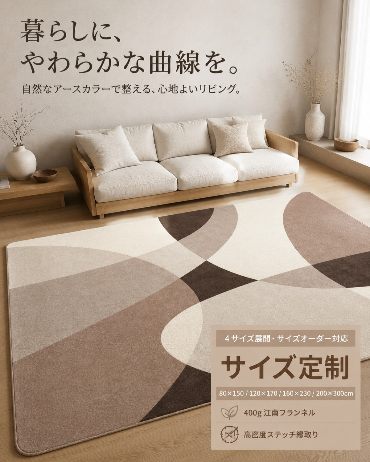 ブラウン 無地 フロアマット 10mm 吸水 防滑 - 画像 2
