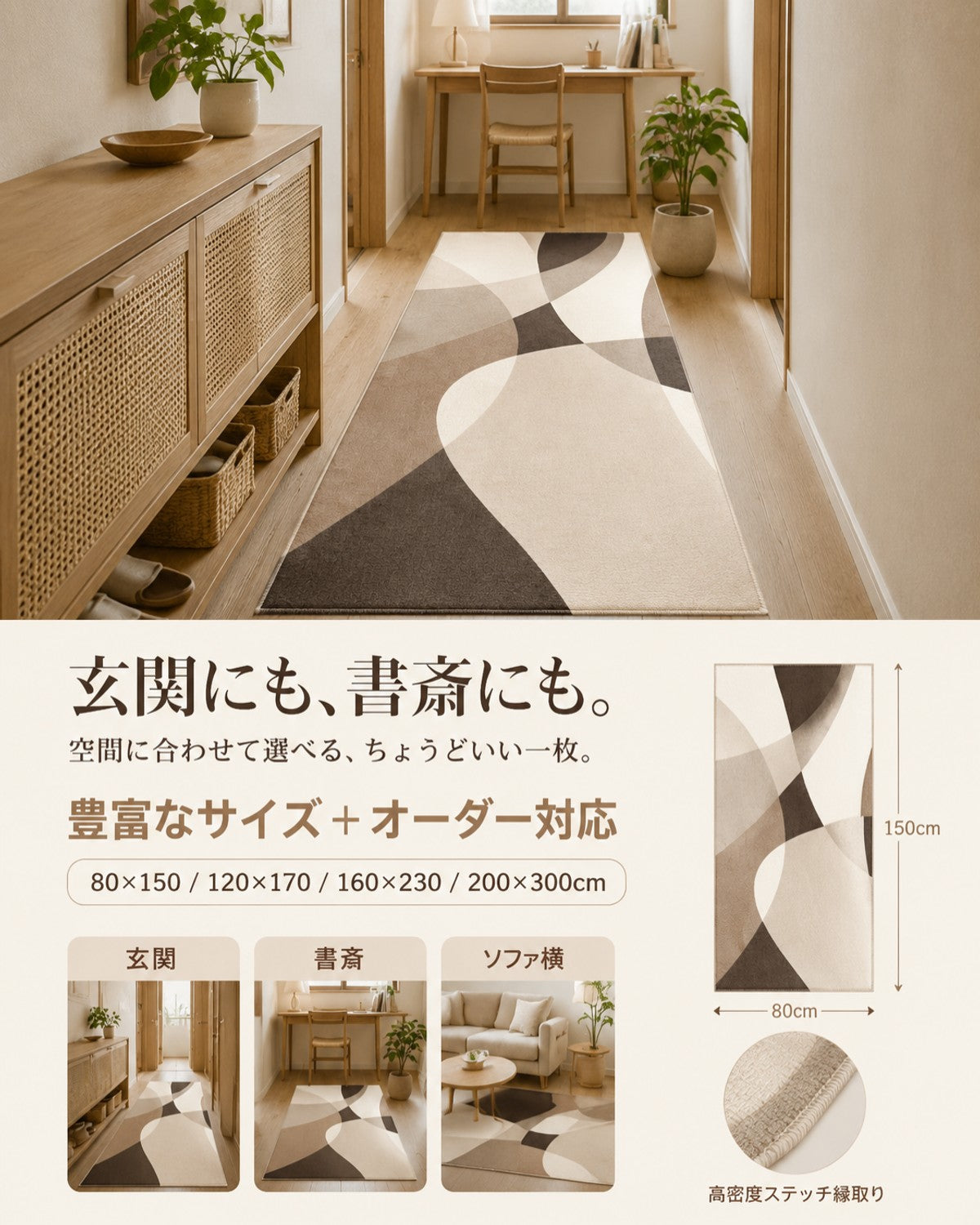 ブラウン 無地 フロアマット 10mm 吸水 防滑 - 画像 4