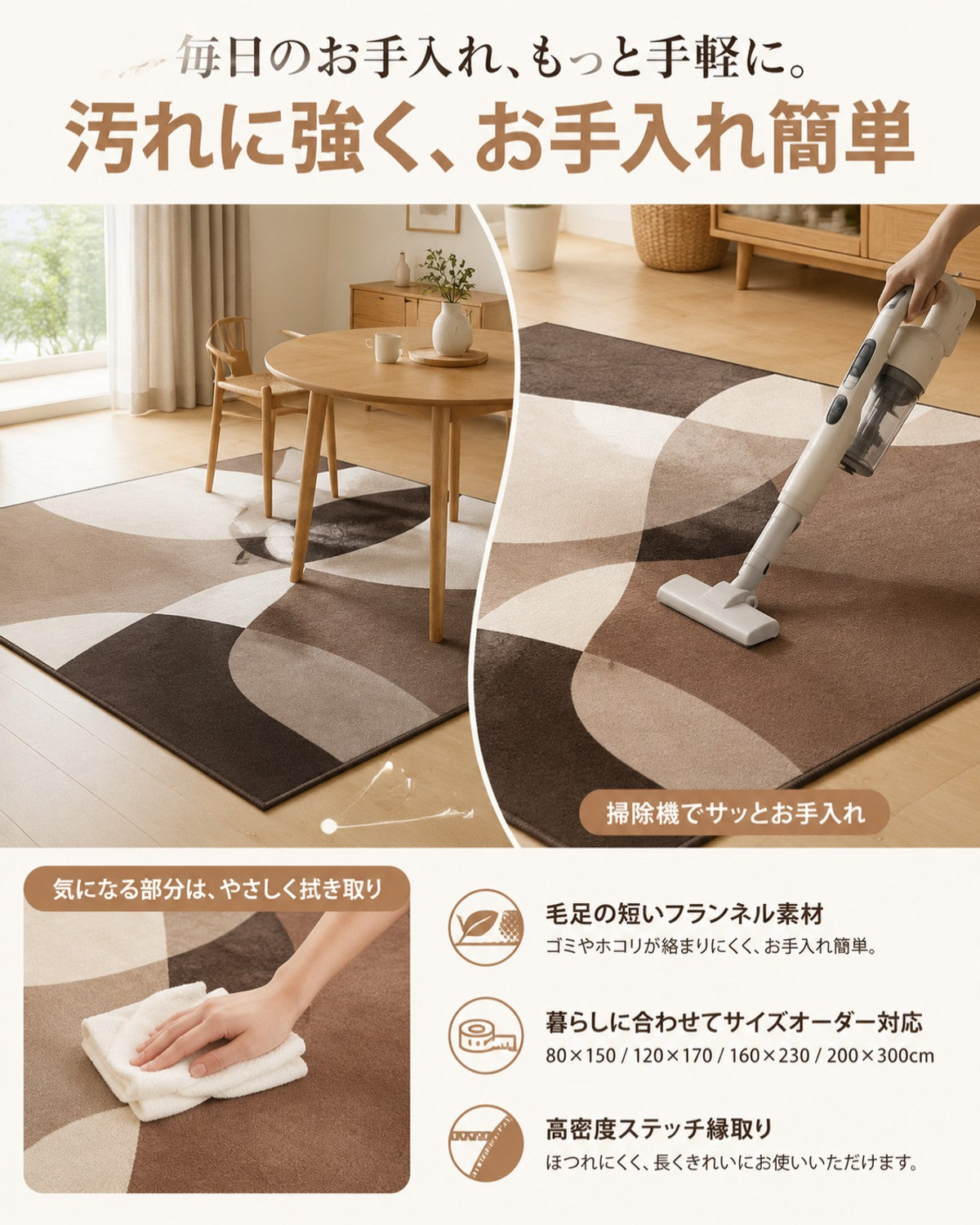 ブラウン 無地 フロアマット 10mm 吸水 防滑 - 画像 6
