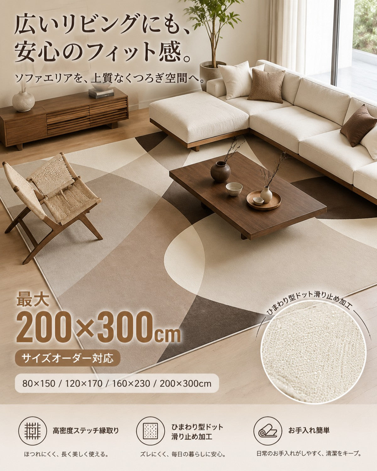 ブラウン 無地 フロアマット 10mm 吸水 防滑 - 画像 7