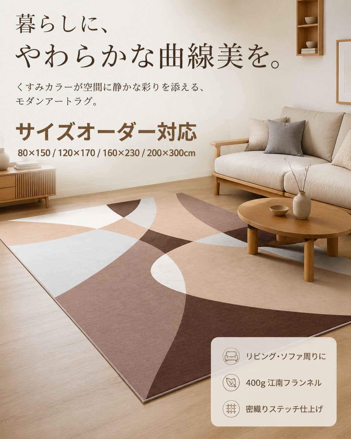 ブラウン 無地 フロアマット 10mm 吸水 防滑 - 画像 2