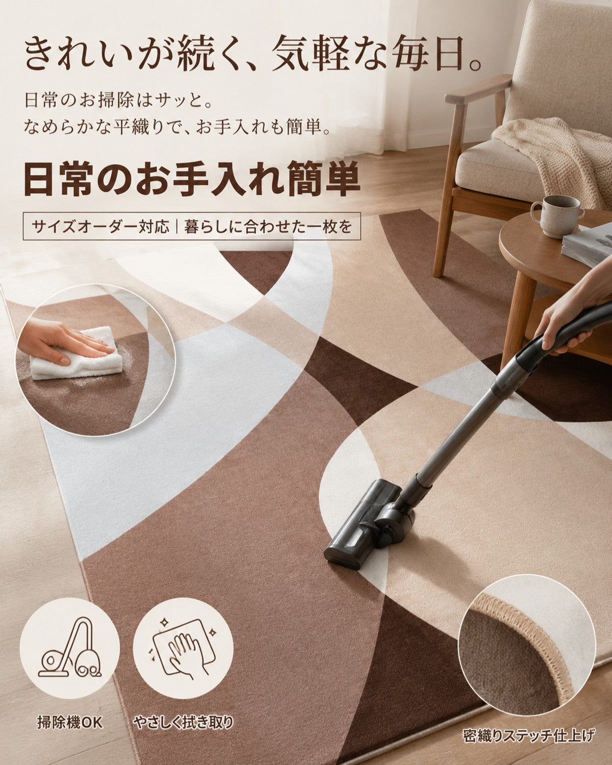 ブラウン 無地 フロアマット 10mm 吸水 防滑 - 画像 6