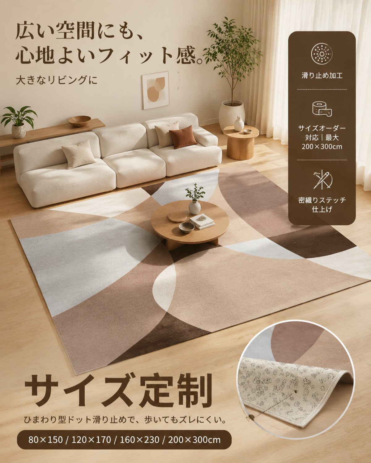 ブラウン 無地 フロアマット 10mm 吸水 防滑 - 画像 7