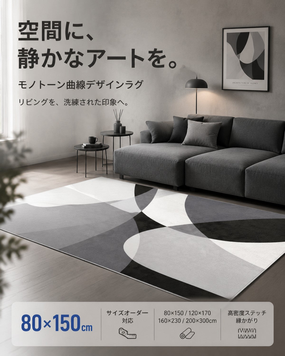 ブラックグレー 無地 フロアマット 10mm 吸水 防滑 - 画像 2